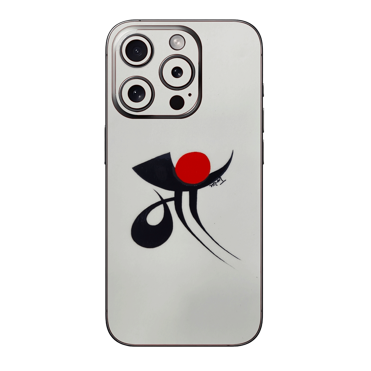 Maa Mobile Skin